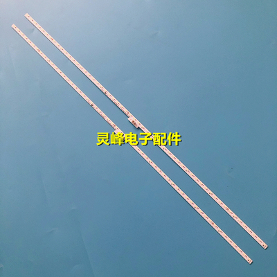 适用海信LED43K5500U灯条LED43EC660US灯条RSAG7.820.6185/6776背