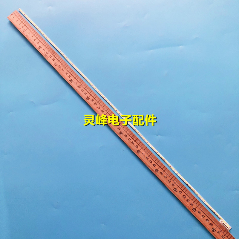 适用飞利浦50PFF5150/T3灯条东芝50L2400U灯条 V500H1-ME1-TLEM9