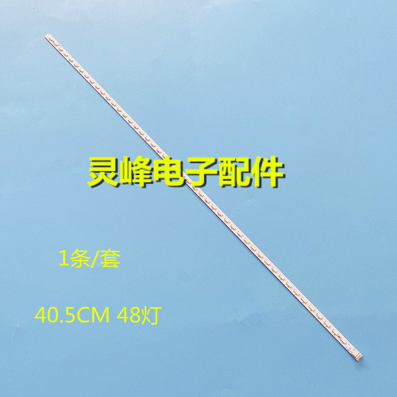 适用康佳LED32F2900CE LED32F2200C LED40M1200AF LED42M1200AF