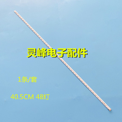 适用康佳LED32F2900CE LED32F2200C LED40M1200AF LED42M1200AF