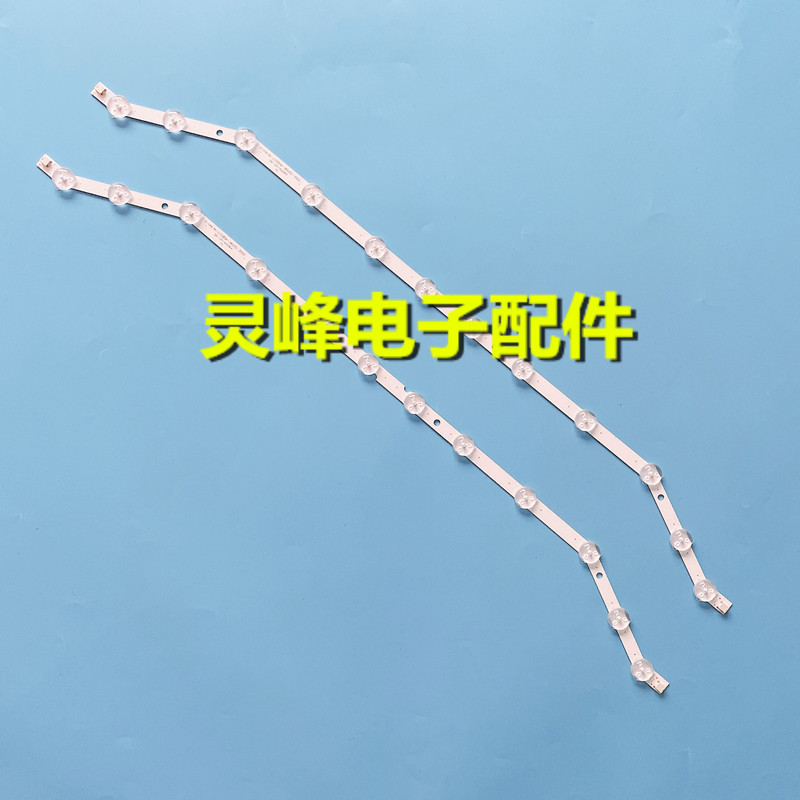 适用全新三星灯条BN96-28763A D3GE-320SM1-R2 2013SVS32 BN96-35