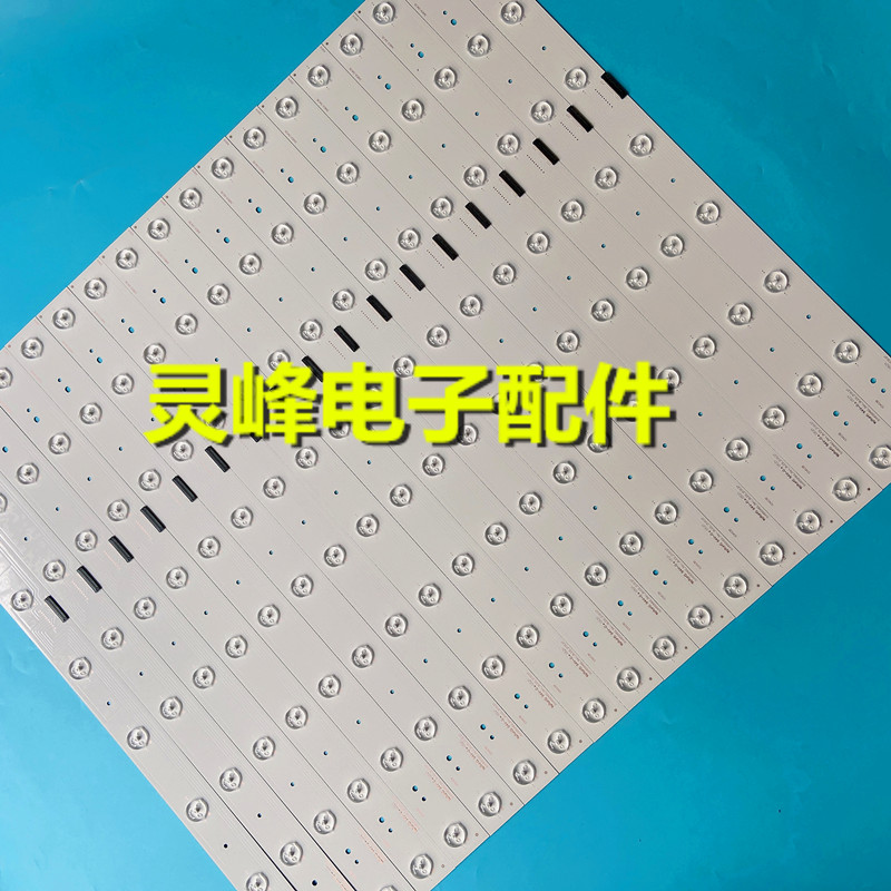 适用全新海信LED55XT900X3DU灯条SVH550AB2_Rev02_8LED屏HD550FUD