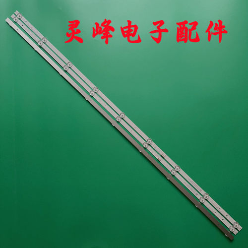 康佳50E8U50K6LED50U5