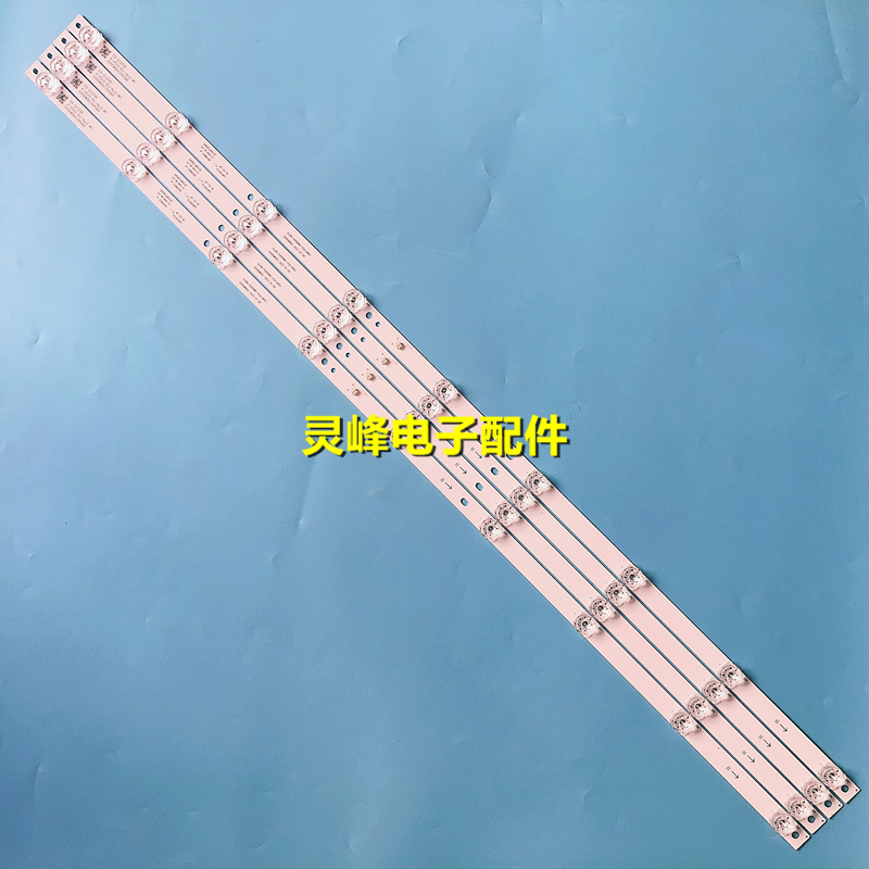 适用全新50UK950灯条50D1UDVB灯条K500WDD1 A3 4708-K500WD-A3113