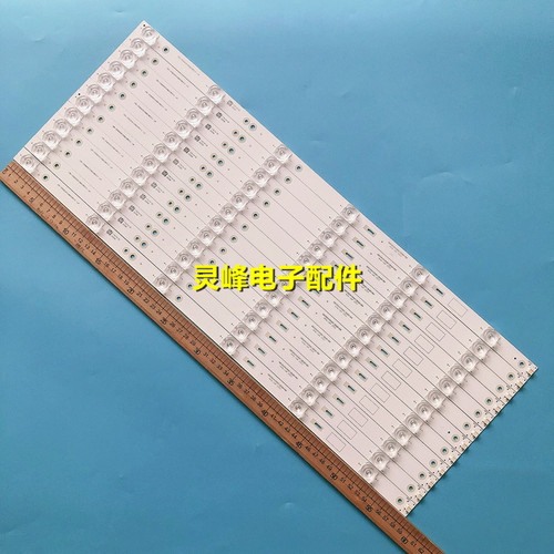 适用长虹58D3P 58Q3T灯条CRH-ZS58303012066CHREV屏C580U16-E2-CT