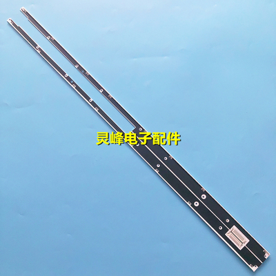 适用全新三星UA55D7000LJ UA55D8000YJ电视灯条LED BN96-16622A