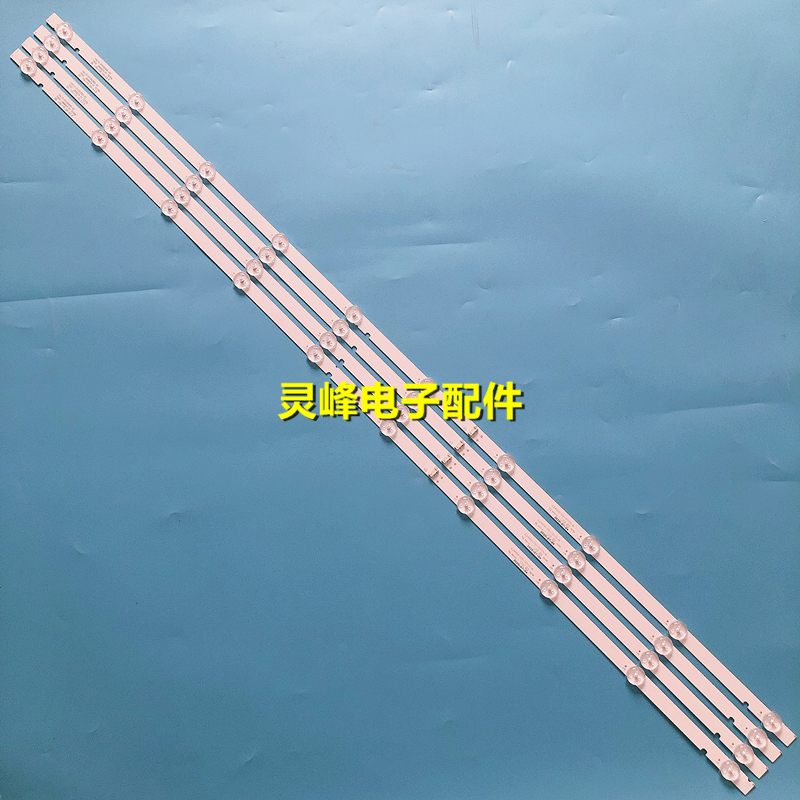 适用飞利浦49PUF6072/T3灯条JL.D490A1330-01CS-M屏SDL490WY