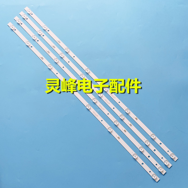 适用全新海尔LE40A31金正AX-LED4218P灯条JL.D38581235-017HS-M