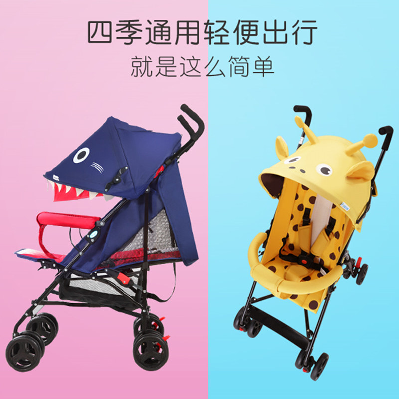 可折叠婴儿推车呵宝安徽高碳钢