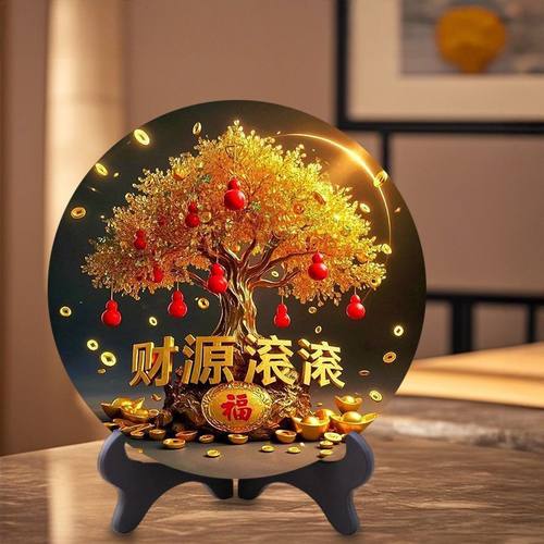 财源滚滚客厅玄关电视柜摆件