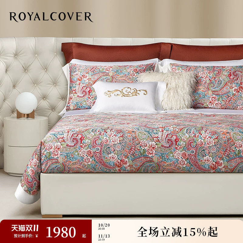 ROYALCOVER/罗卡芙欧式轻奢莱赛尔天丝贡缎床单四件套 西西里之夏