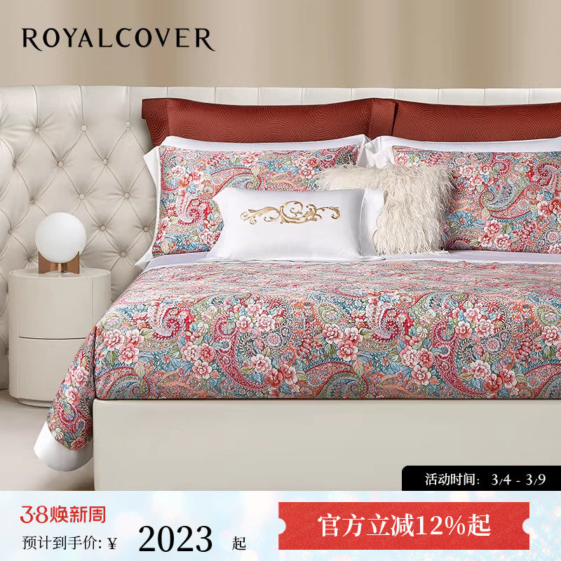 ROYALCOVER/罗卡芙欧式轻奢莱赛尔天丝贡缎床单四件套 西西里之夏