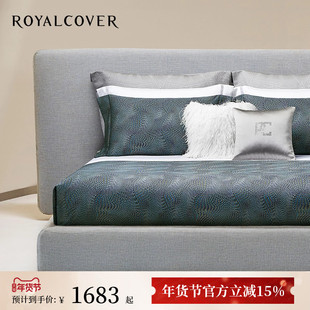 ROYALCOVER/罗卡芙现代贡缎全棉印花套件长绒棉亲肤四件套 埃森
