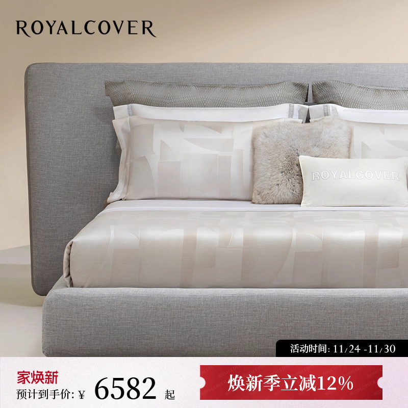 卧室臻品｜细腻绵软长绒棉四件套