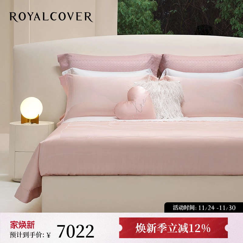 奢柔睡感｜柔肤高支长绒棉四件套