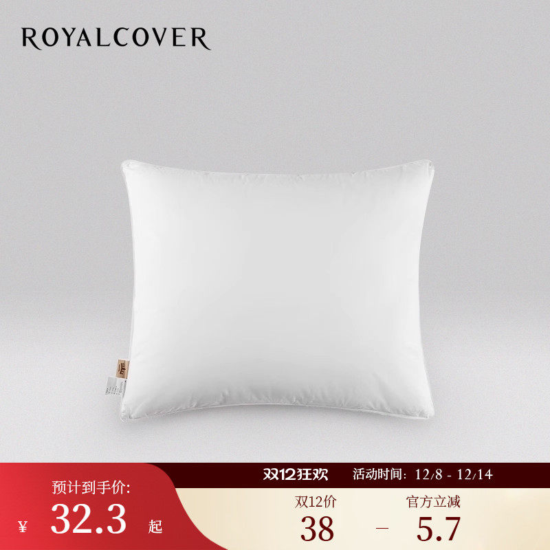 罗卡芙全棉纯色高弹靠垫芯