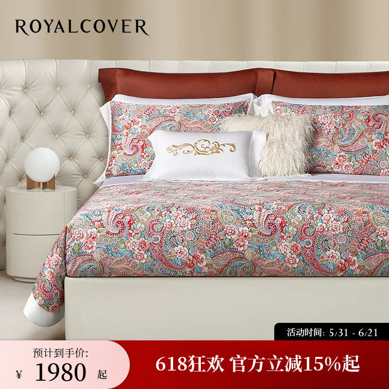 ROYALCOVER/罗卡芙欧式轻奢莱赛尔天丝贡缎床单四件套 西西里之夏
