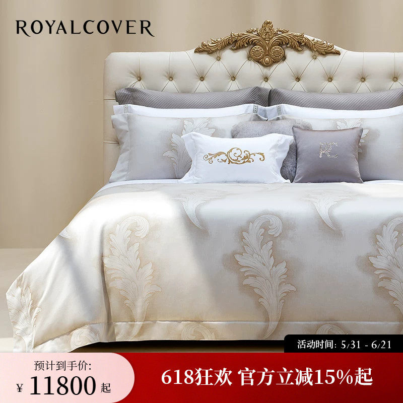 ROYALCOVER/罗卡芙欧式120S意大利埃及长绒棉纯棉床单四件套 艾拉