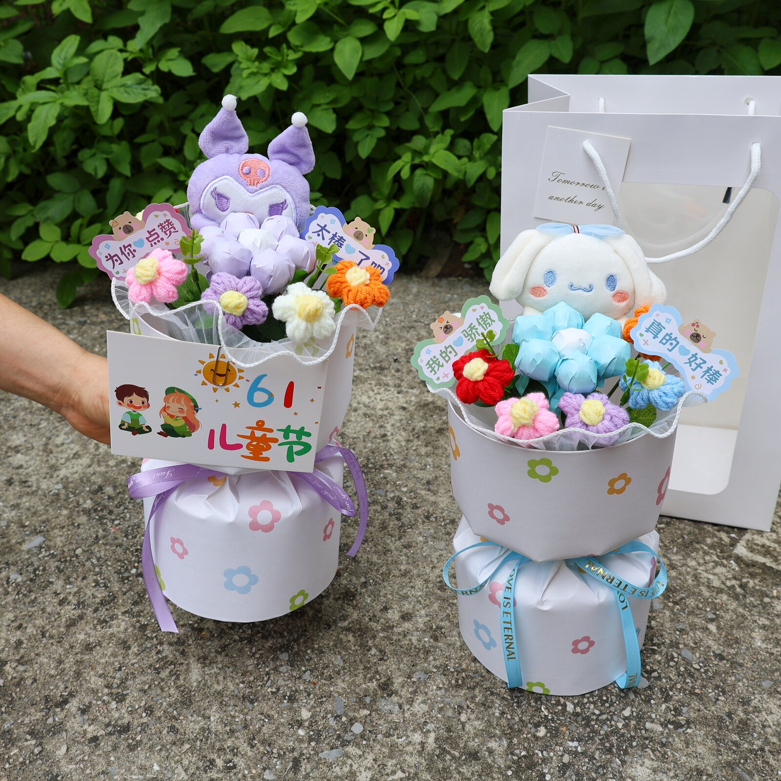 儿童节生日礼物棒棒糖花束零食生日送孩子儿童男女孩女生女友闺蜜