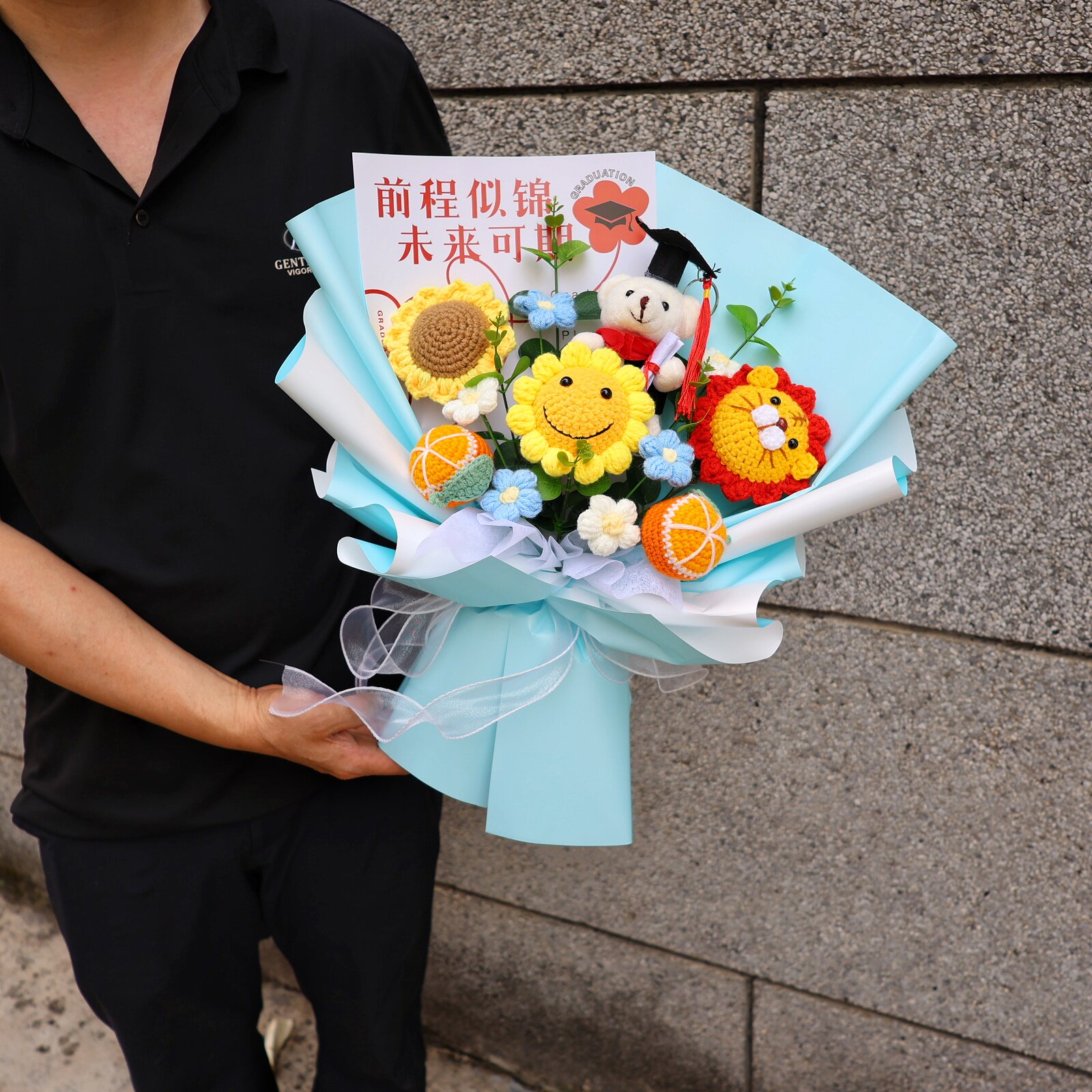 成人礼毕业季生日礼物高考送孩子