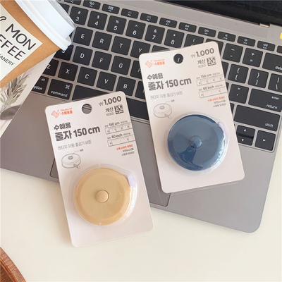 韩单简约方形软尺卷尺