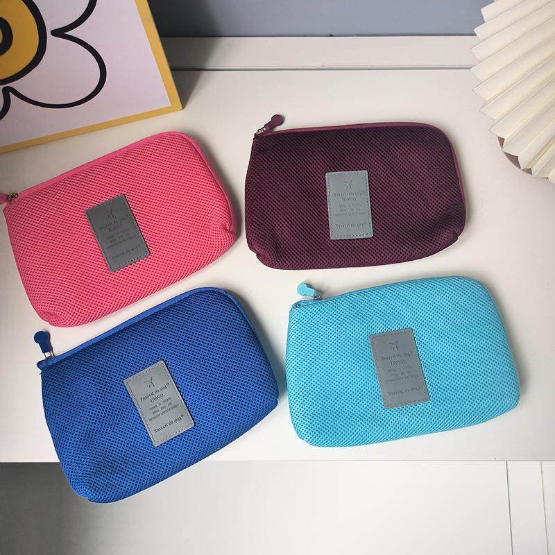 出差旅行居家证件身份证收纳袋便携式夹棉防震网面充电宝收纳包,收纳整理,其他收纳袋,淘宝优惠券,粉丝福利购,淘宝优惠卷