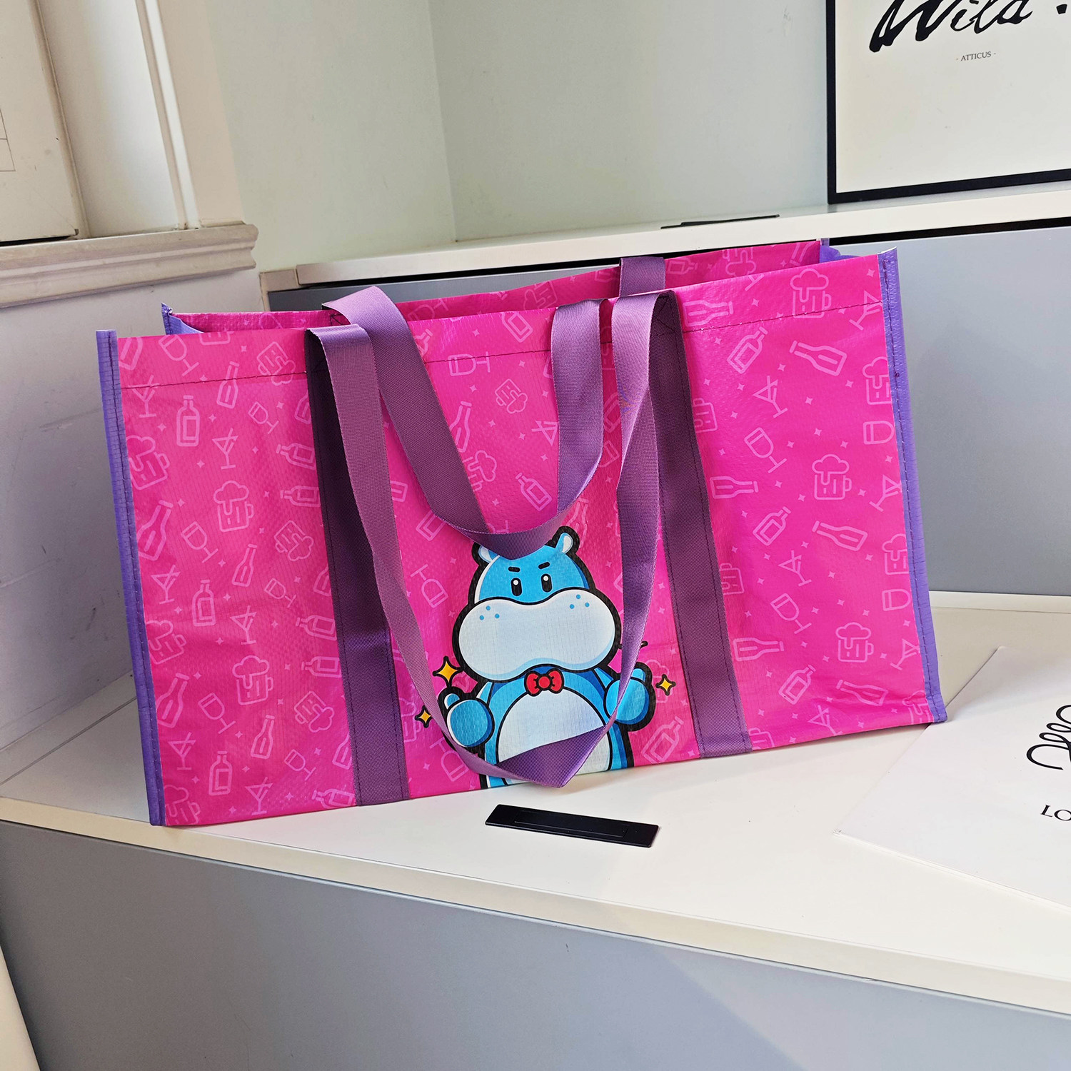 大容量超市环保购物袋防水编织袋单肩购物包水果节日礼品袋买菜包