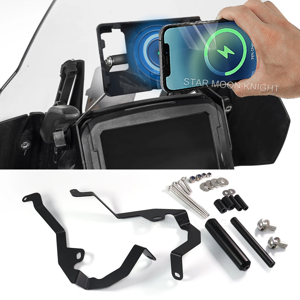 RA1250S21-23款多功能充电支架