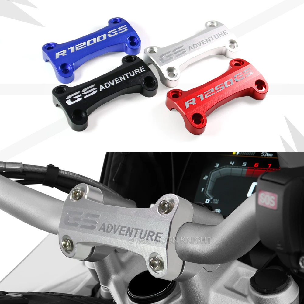 适用宝马R1200gs/R1250GS Adv LC龙头固定夹加固夹盖车把立管夹套