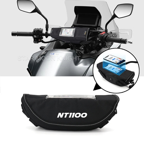 适用本田NT1100CB1100X导航包