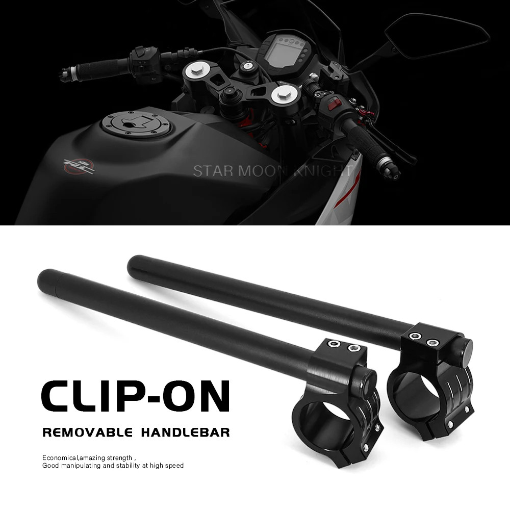 铝合金分离式车把叉摩托车通用