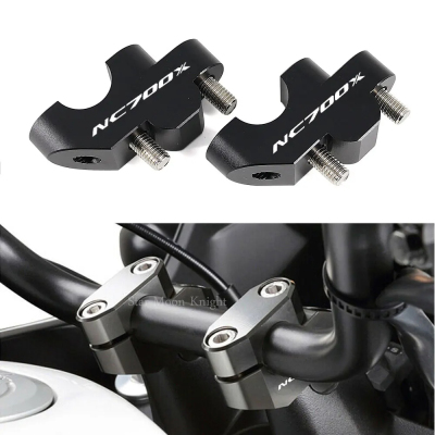 适用CB500FNC750X手把加高码