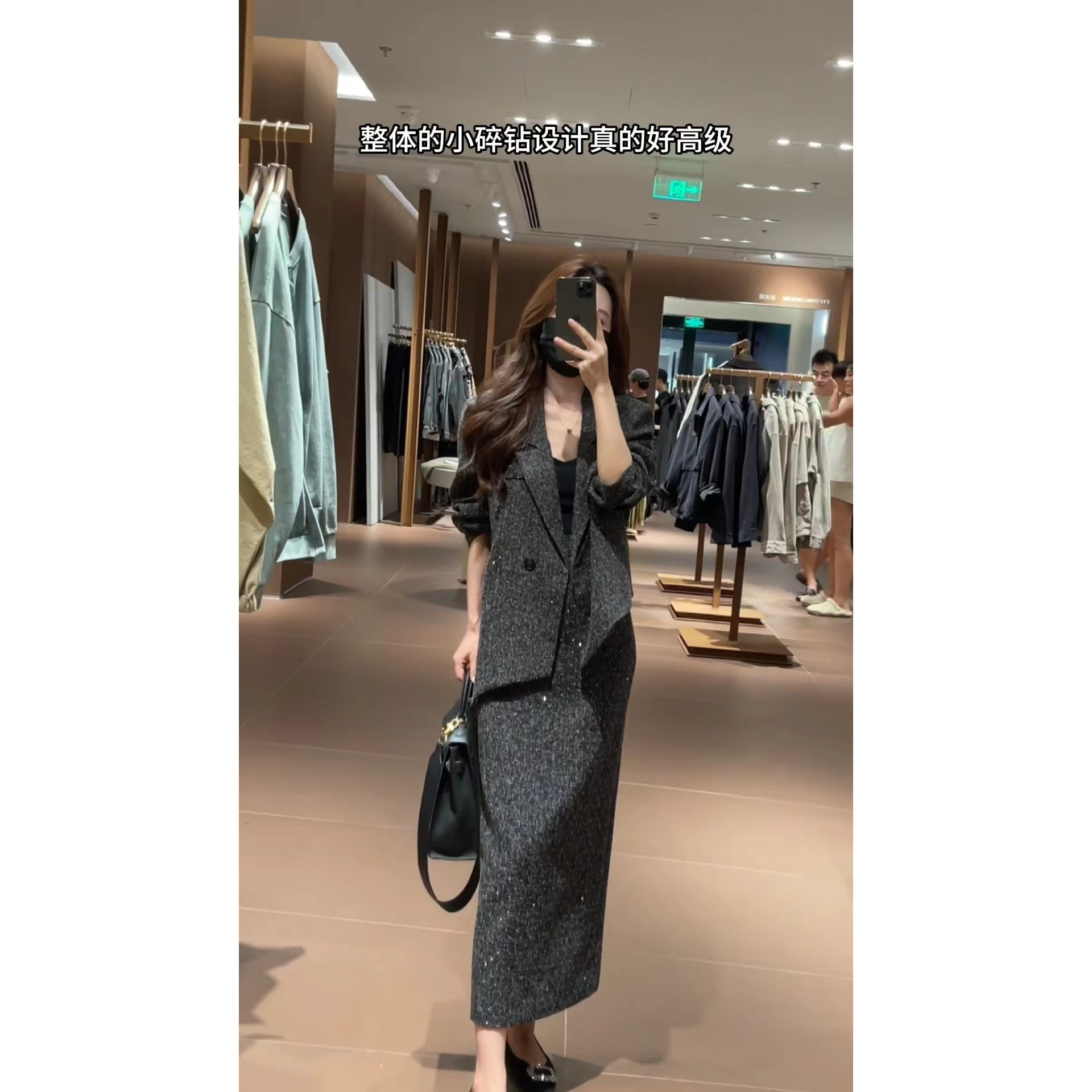 梦婷家新款设计感洋气显瘦镶钻西装外套开叉半身裙套装-24613