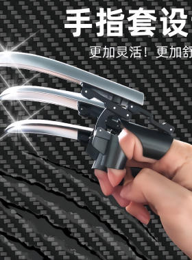 机械狼爪可伸缩手指金刚狼爪铠甲可手指控制玩具网红创意娱乐玩具