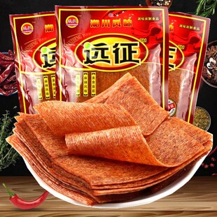 远征辣条大辣片儿时手撕麻辣片大包8090怀旧香辣零食大礼包包邮