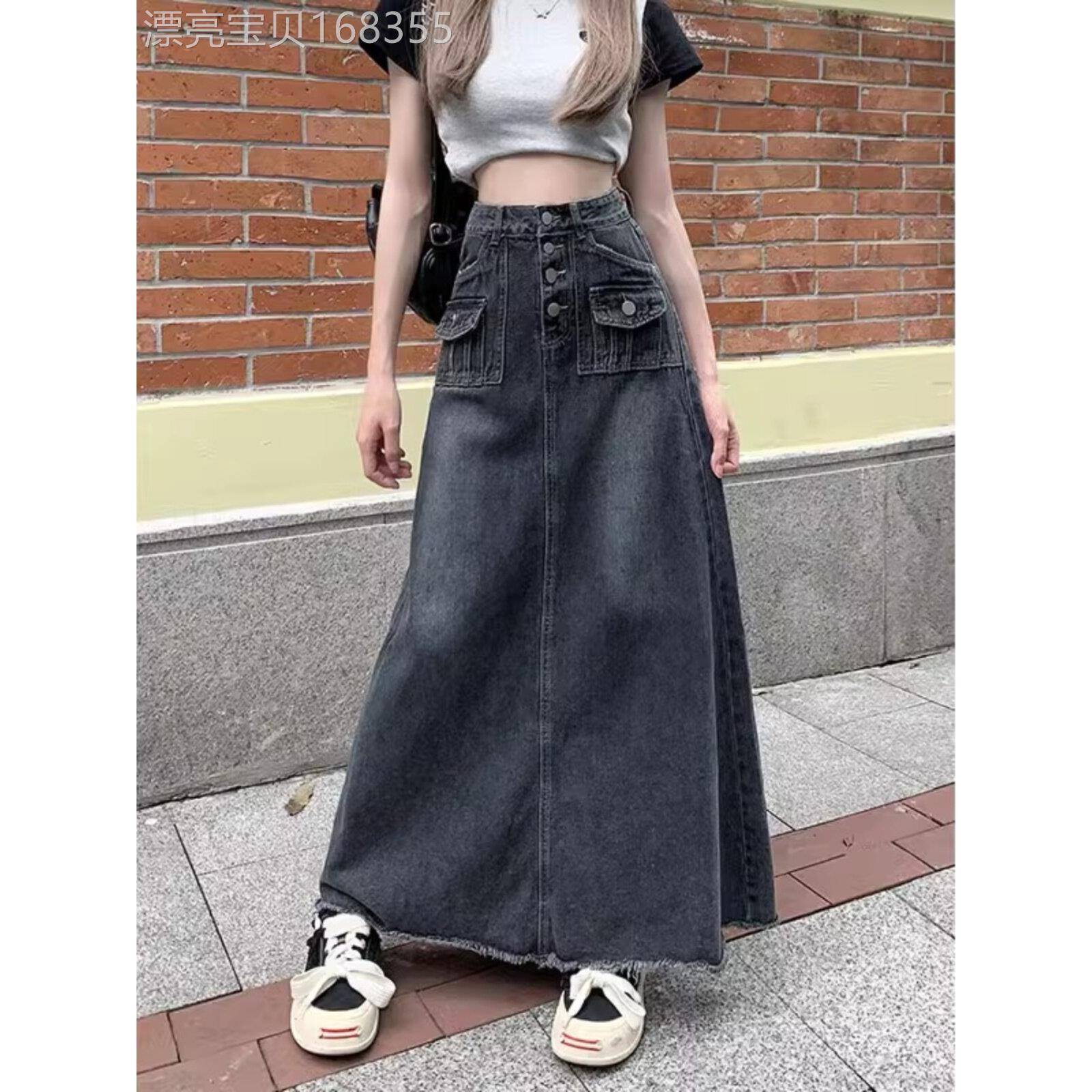 高腰牛仔半身裙女秋季大码胖mm显瘦覆古设计感小众a字中长款裙子