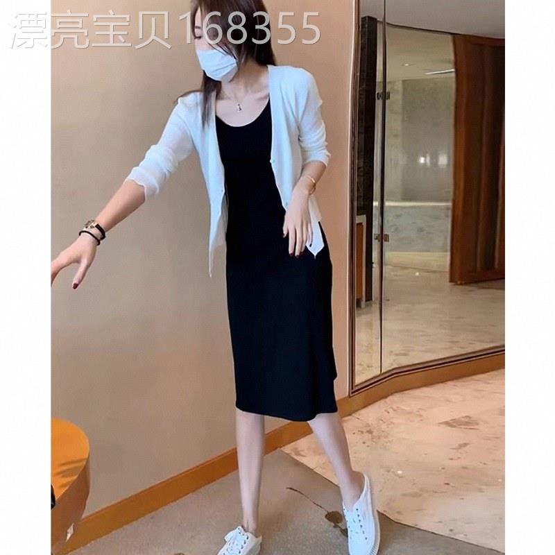 套装裙女夏欧货薄款防晒针织开衫吊带包臀背心连衣裙小个子两件套