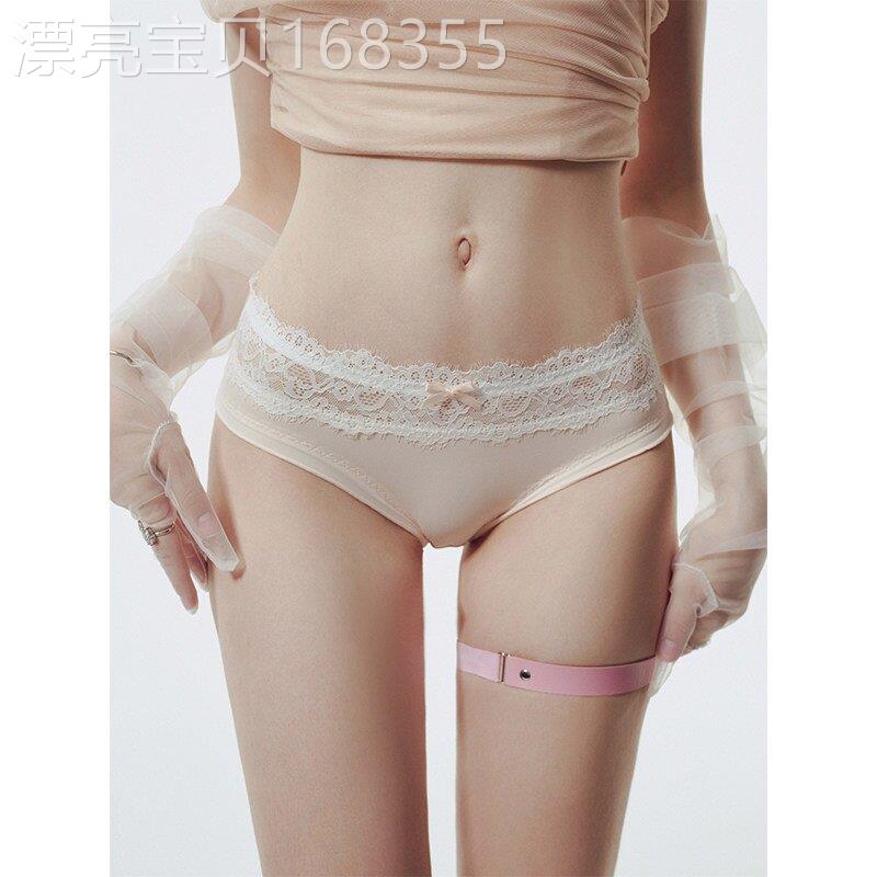 法式性感蕾丝花边内裤女士夏季薄款抗菌低腰冰丝无痕纯欲风三角裤