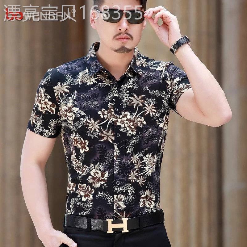 高端痞帅碎花衬衫男士短袖2026新款夏季高级感免烫冰丝衬衣服男款