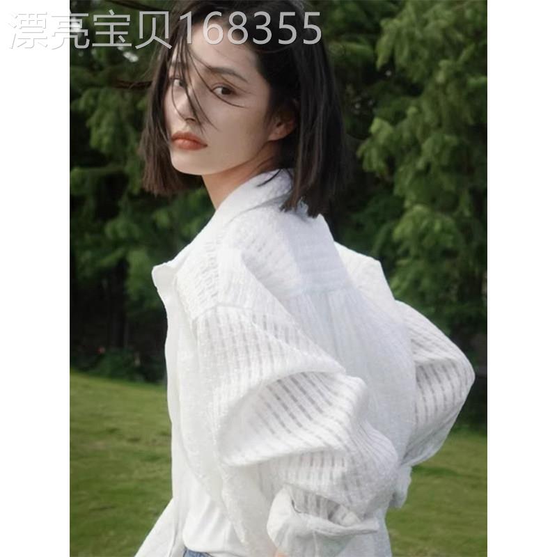 白色慵懒风天丝衬衫女夏季欧货长袖宽松防晒衣百搭款雪纺上衣外套