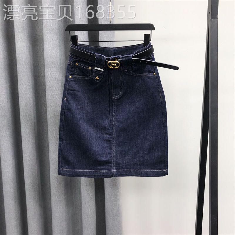 深蓝色牛仔半身裙女夏季2025新款高腰显瘦直筒中裙时尚A字包臀裙