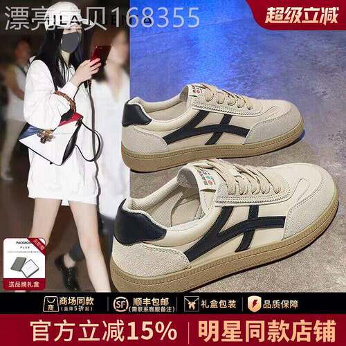 官网小c&k旗舰店2026新款夏季阿甘鞋女小白鞋运动爆款德训鞋