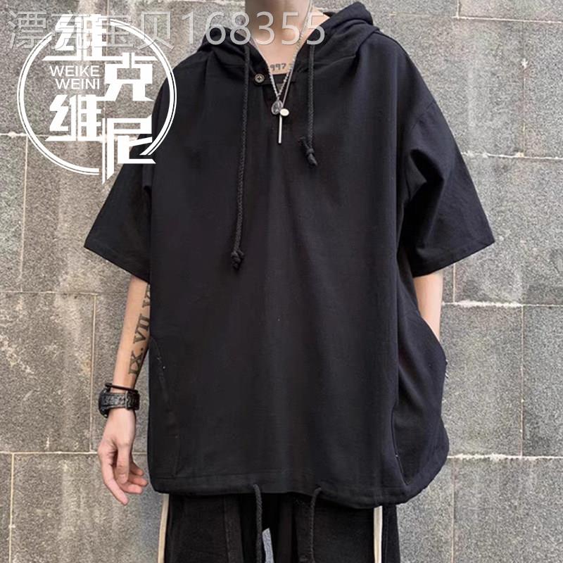 美式连帽短袖T恤男夏季薄款潮牌痞帅复古休闲设计感宽松半袖外套