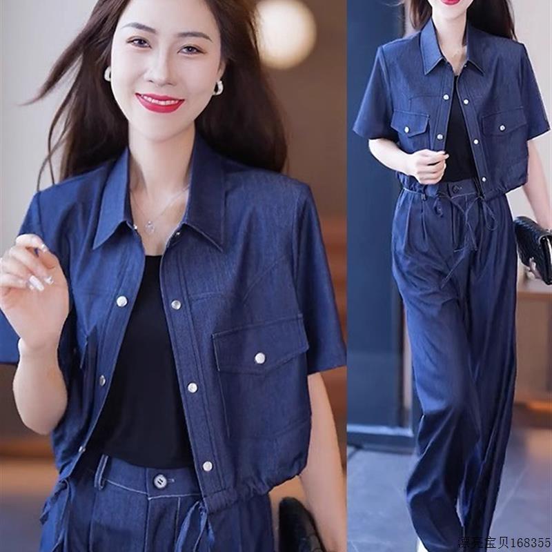 天丝牛仔阔腿裤洋气减龄套装女2025夏季新款时尚短外套休闲两件套