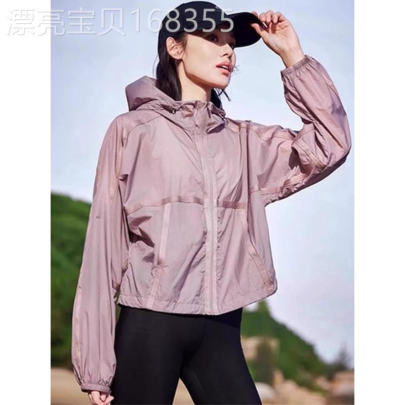 紫色冰丝防晒衣女2026夏季新款户外防紫外线轻薄透气短款连帽外套