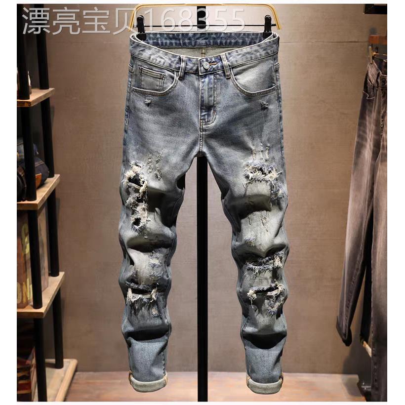 美式高街破洞牛仔裤男春夏款浅蓝色弹力修身小脚破烂修补程式乞丐