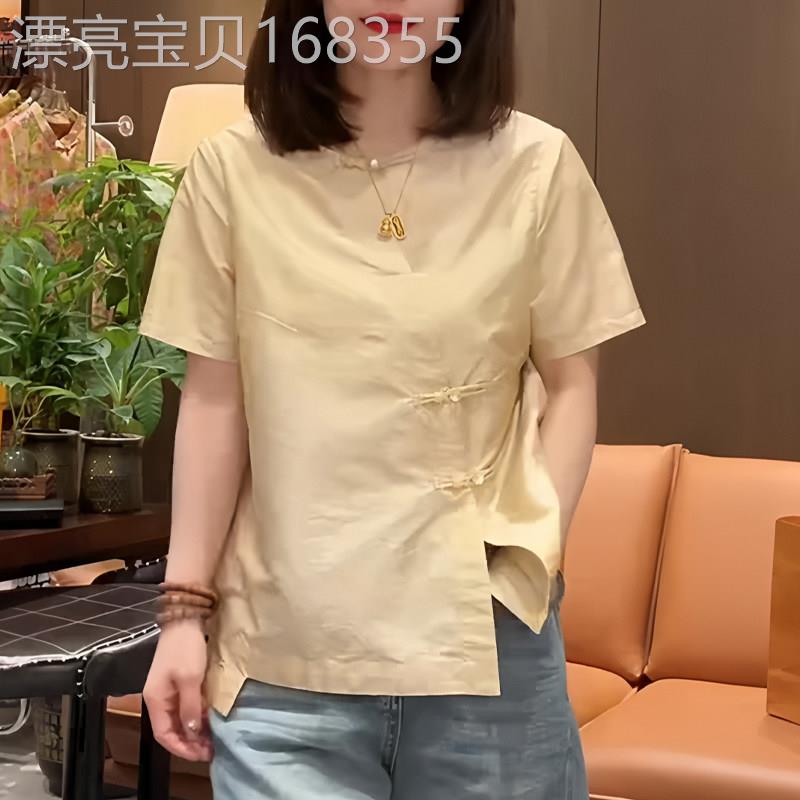 简约复古醋酸黄色短袖女2026年夏季新款高级质感轻奢盘扣洋派上衣图片