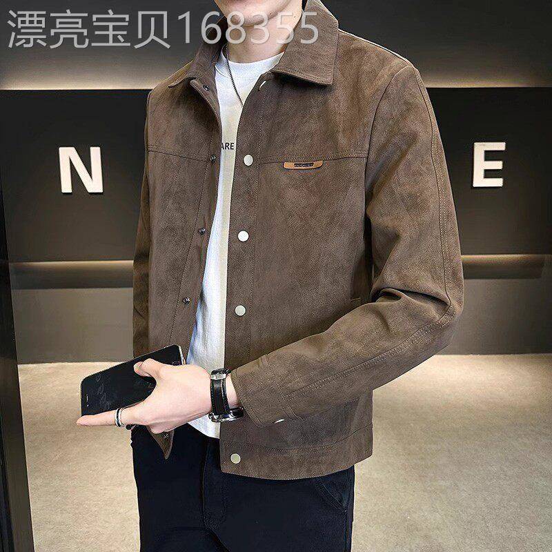 MK麂皮绒外套男春秋季2025新款潮牌高端休闲短款翻领男士皮夹克