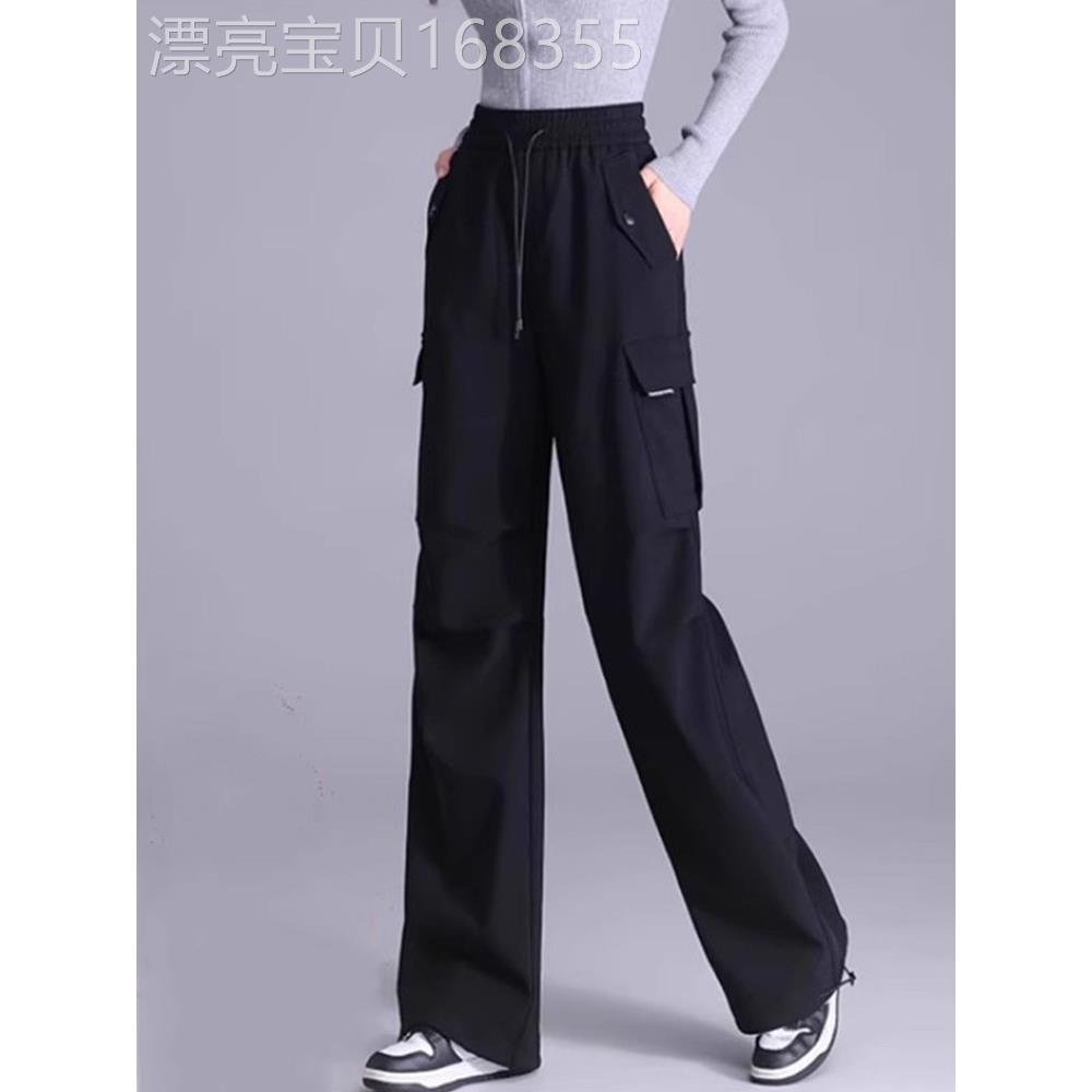黑色工装裤女春秋季2025新款酷飒风高腰直筒大码休闲运动阔腿裤子