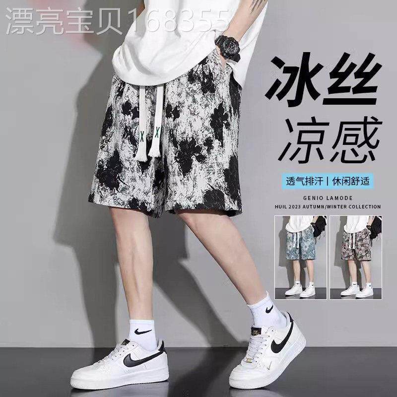 冰丝花短裤男士夏季薄款潮牌宽松百搭印花五分裤子休闲运动沙滩裤